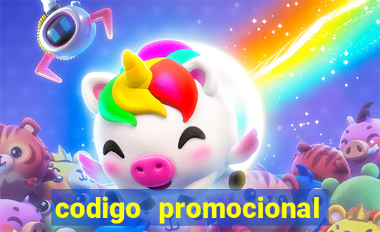 codigo promocional rico 33