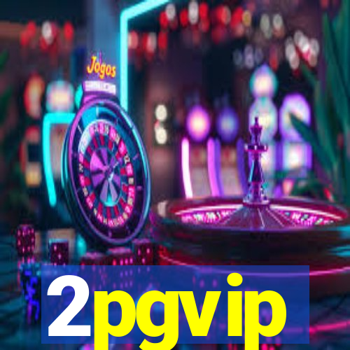 2pgvip