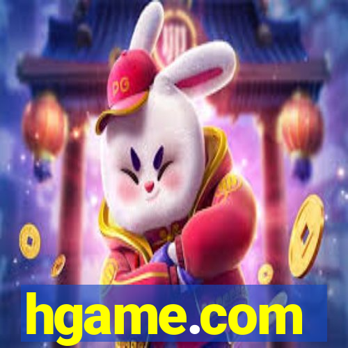 hgame.com