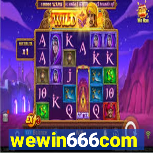 wewin666com