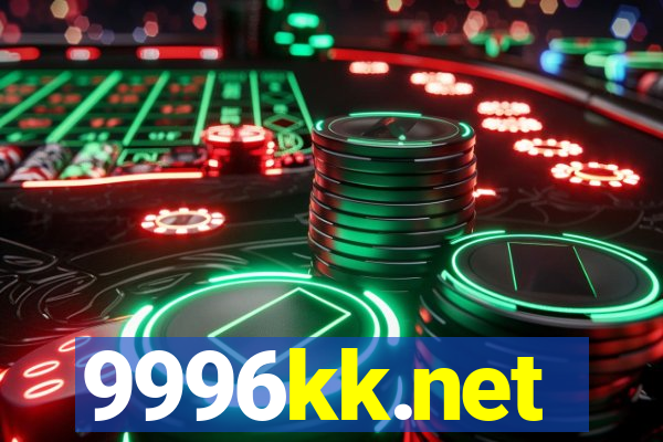 9996kk.net