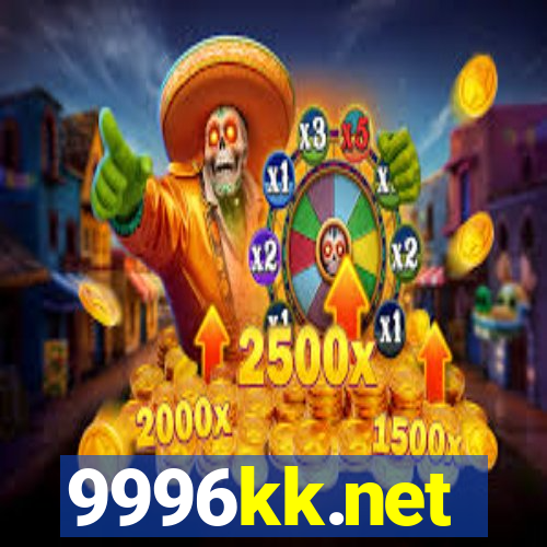 9996kk.net