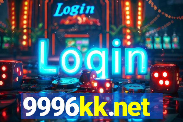 9996kk.net