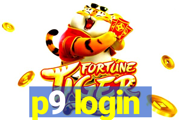 p9 login