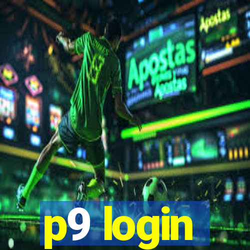 p9 login