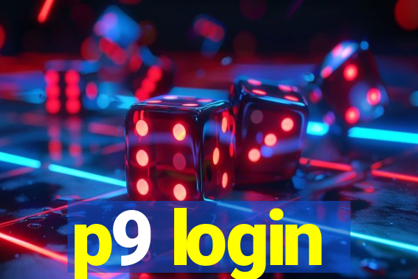 p9 login