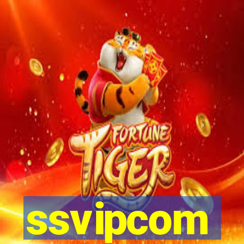 ssvipcom