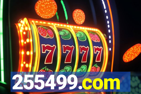 255499.com