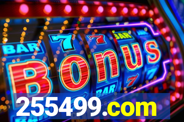 255499.com