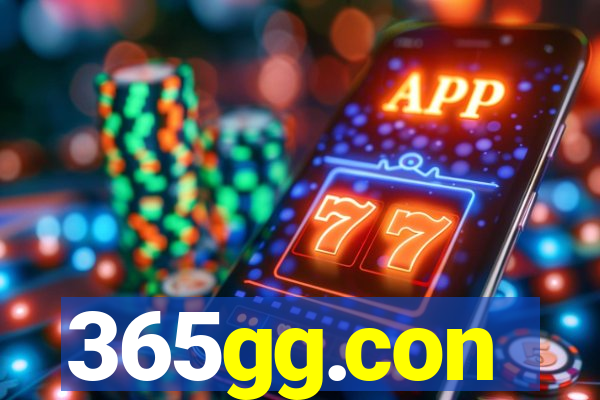 365gg.con