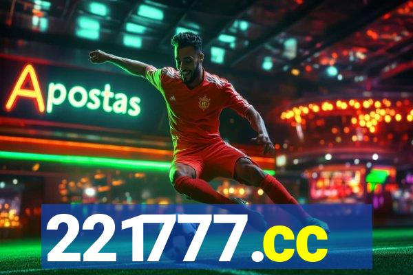 221777.cc