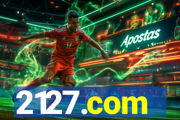 2127.com