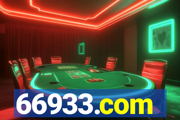 66933.com