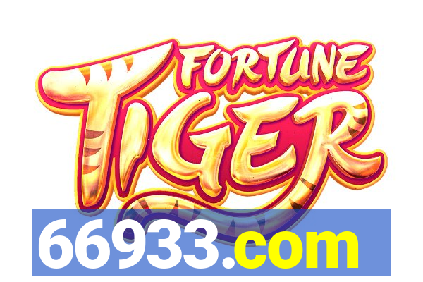 66933.com