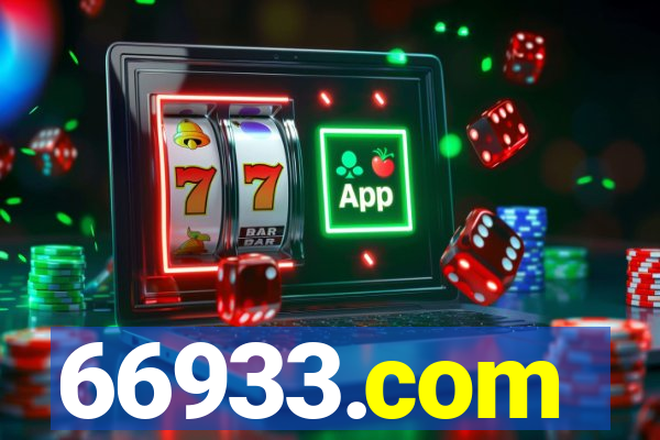 66933.com