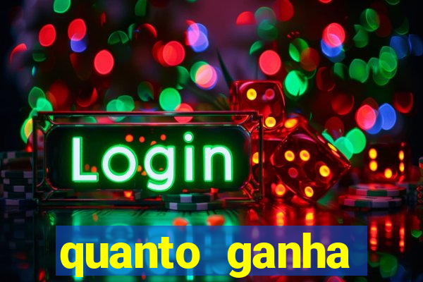quanto ganha rodolfo landim no flamengo