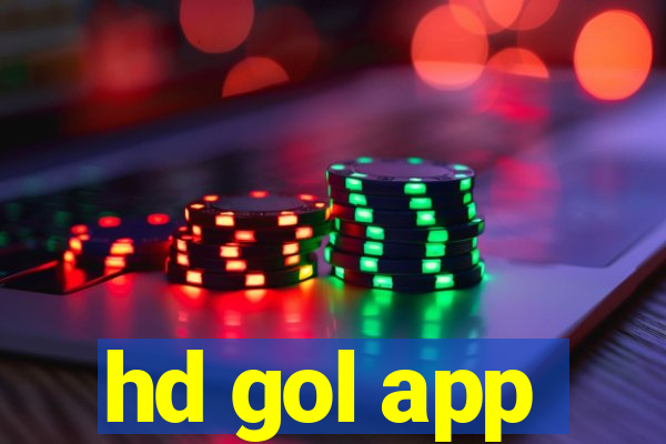 hd gol app