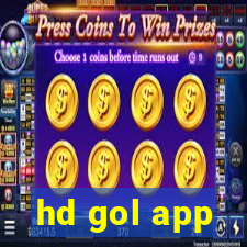 hd gol app