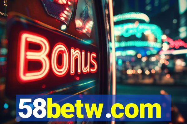 58betw.com