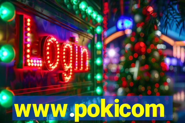 www.pokicom