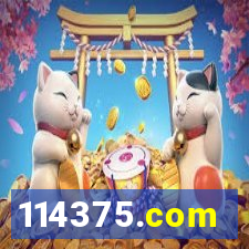 114375.com
