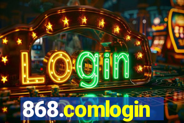 868.comlogin
