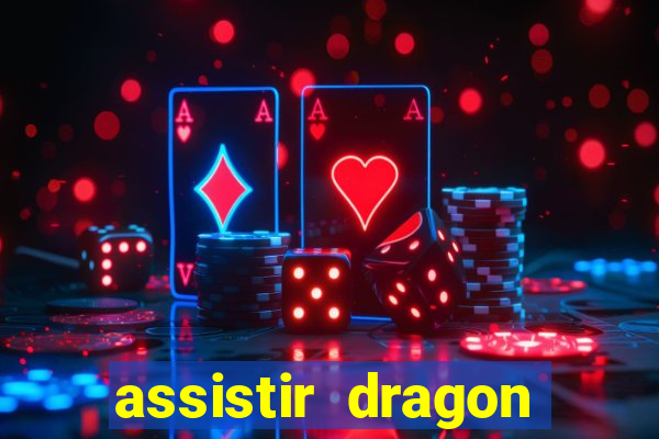 assistir dragon ball z saga cell