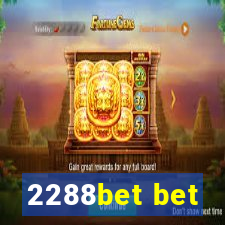 2288bet bet