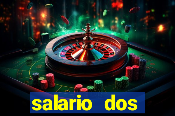 salario dos jogadores do flamengo 2022