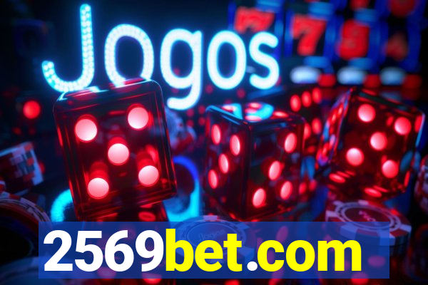 2569bet.com