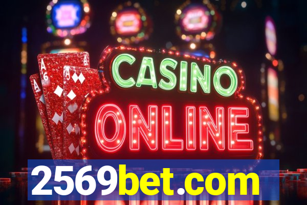 2569bet.com