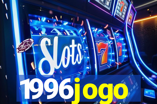 1996jogo