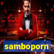 samboporn
