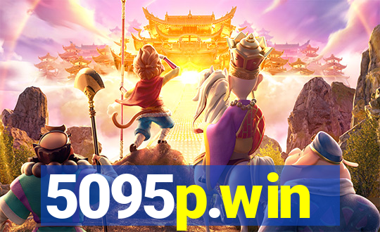 5095p.win
