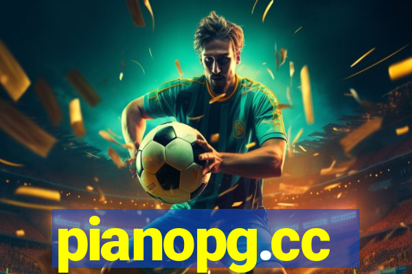 pianopg.cc