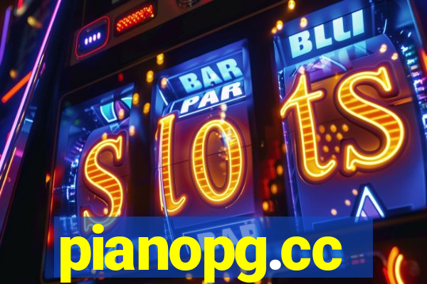 pianopg.cc