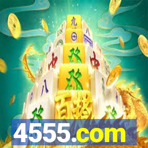 4555.com