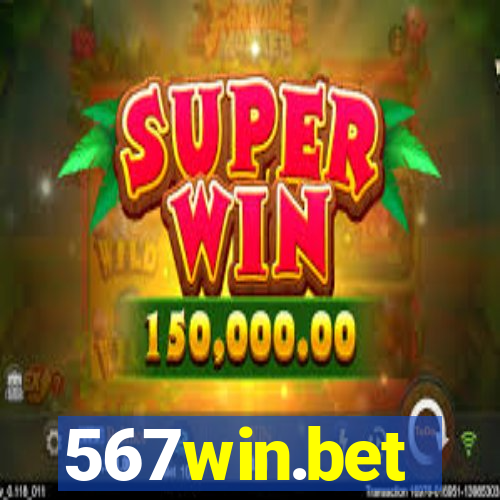 567win.bet