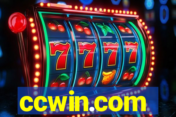 ccwin.com