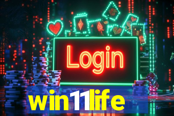 win11life
