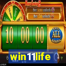 win11life