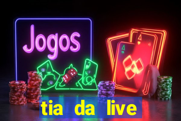 tia da live privacy gratis