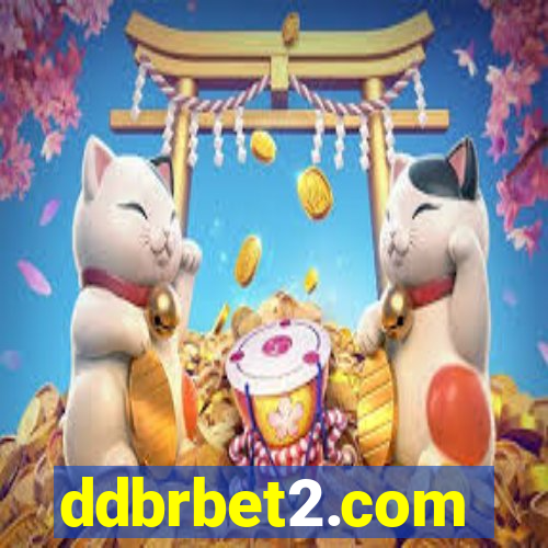 ddbrbet2.com