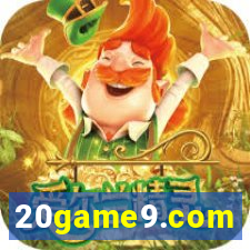20game9.com