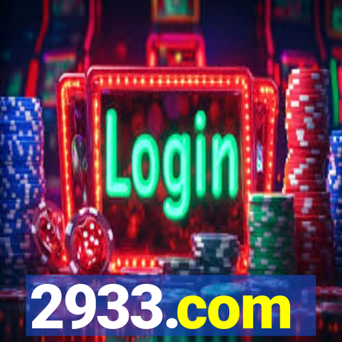 2933.com