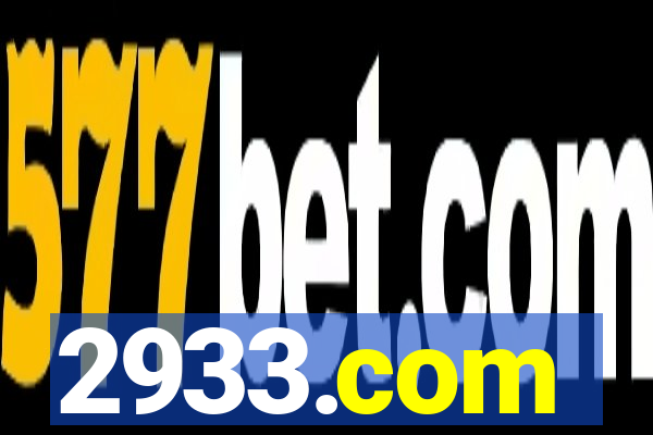 2933.com