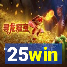 25win