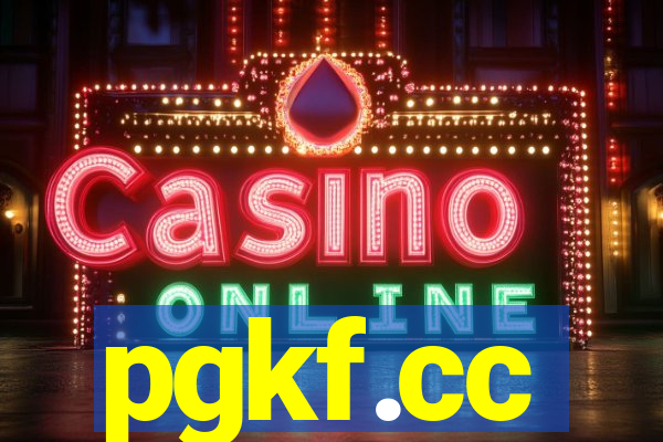 pgkf.cc