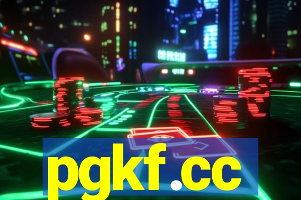 pgkf.cc
