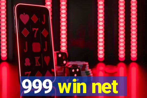 999 win net
